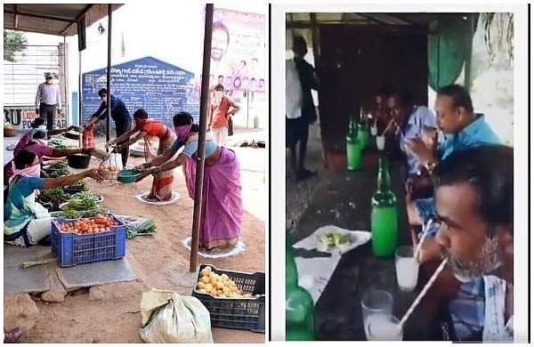 സ്ട്രോയിട്ട് കള്ളുകുടി; വട്ടം വരച്ച് കാത്ത് നില്പ്പ്...; ചില സാമൂഹ്യ അകല കാഴ്ച്ചകള് (വീഡിയോ)