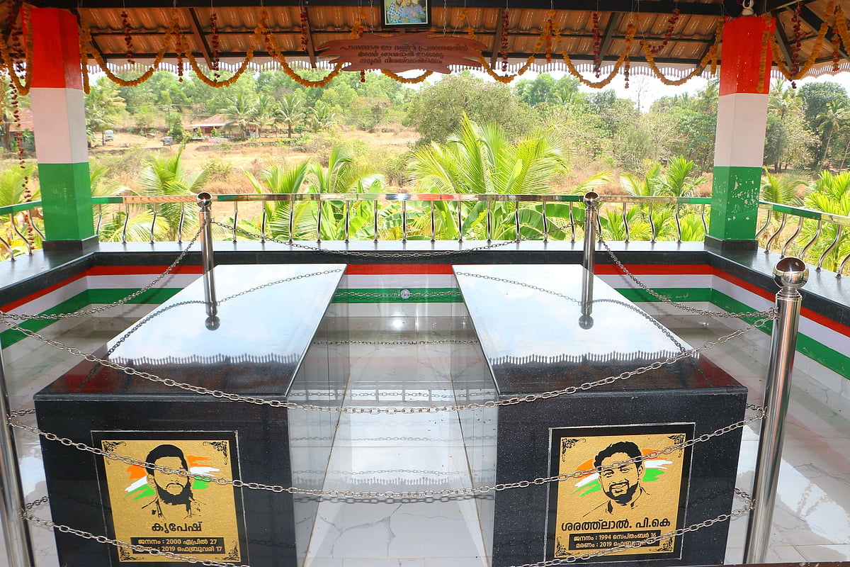 പെരിയ ഇരട്ടക്കൊലപാതകം; കൊലയാളികളെ സര്ക്കാര് സംരക്ഷിക്കുന്നതെന്തിന്?