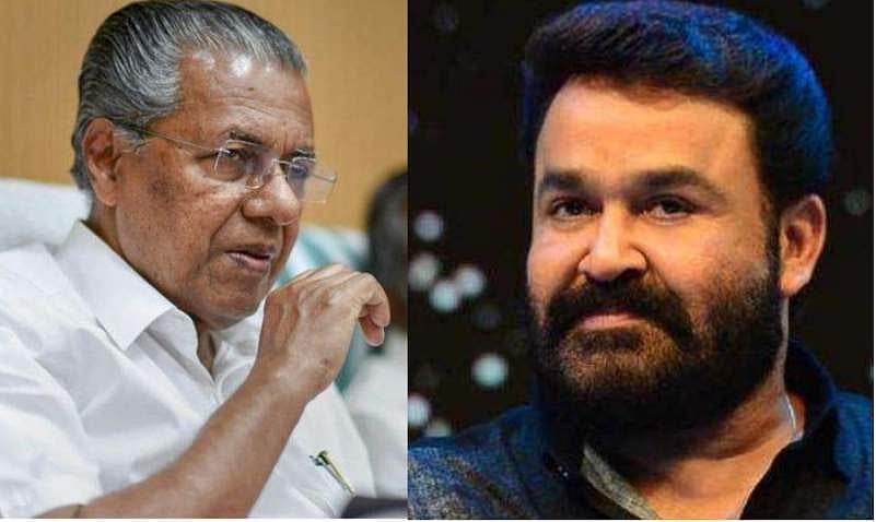 'ഇങ്ങനെയൊരു മുഖ്യമന്ത്രിക്കു കീഴിൽ നമ്മൾ സുരക്ഷിതരാണ്, ഈ യുദ്ധം നമുക്കു ജയിച്ചേ പറ്റു'; മോഹൻലാൽ