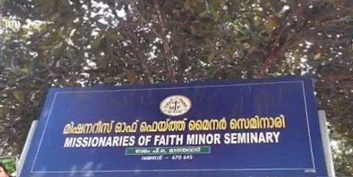 വിലക്ക് ലംഘിച്ച് കൂട്ടപ്രാര്‍ത്ഥന ; വൈദികന്‍ അടക്കം 10 പേര്‍ അറസ്റ്റില്‍
