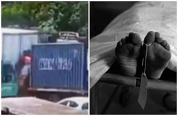 കൊച്ചിയില് കണ്ടെയ്നറുകള് കൂട്ടിയിടിച്ചു; ഇടയില്പ്പെട്ട ബൈക്ക് യാത്രികന് ദാരുണാന്ത്യം