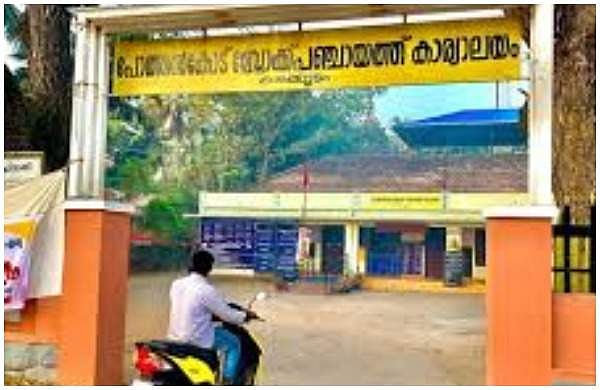 പോത്തന്കോട് കോവിഡ് ബാധിച്ച് മരിച്ചയാളുമായി ഇടപഴകിയവരെ കണ്ടെത്താന് ക്രൈം ബ്രാഞ്ച്; പഞ്ചായത്ത് അണുവിമുക്തമാക്കും,മൂന്നാഴ്ച ലോക്ക്ഡൗണ്