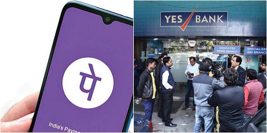 യെസ് ബാങ്ക് പ്രതിസന്ധി: ഡിജിറ്റല് ഇടപാടുകള് തടസപ്പെട്ടു, ഖേദം പ്രകടിപ്പിച്ച് ഫോണ് പേ
