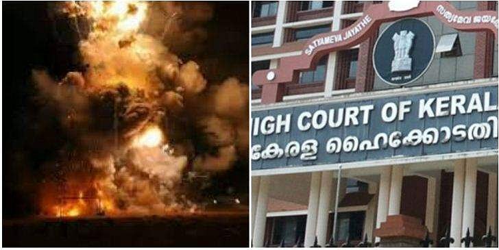 നിരോധിത വസ്തുക്കൾ ഉപയോ​ഗിക്കരുത് ; മരട് വെടിക്കെട്ടിന് ഉപാധികളോടെ അനുമതി