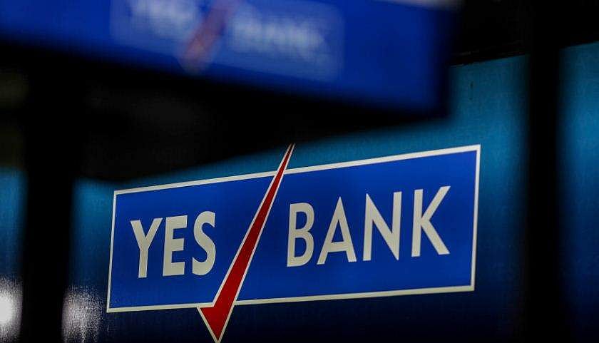 ഉപഭോക്താക്കൾക്ക് തിരിച്ചടി: പണം പിൻവലിക്കലിൽ നിയന്ത്രണം; യെസ് ബാങ്കിൽ നിന്ന് ഇനി 50,000രൂപയിൽ കൂടുതൽ കിട്ടില്ല 