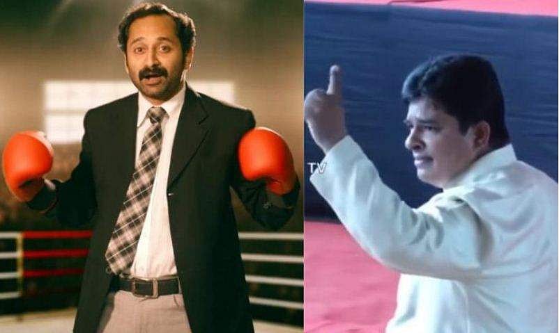 'സിനിമ എടുത്തവര്‍ക്കും അഭിനയിച്ചവര്‍ക്കും ഇനി സുഖമാണ്'; ട്രാന്‍സിനെതിരേ ശാപവാക്കുകളുമായി പാസ്റ്റര്‍; വിഡിയോ