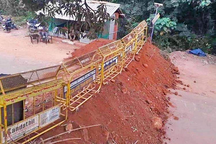ചികില്‍സ കിട്ടാതെ ആറു ജീവനുകള്‍ നഷ്ടമായി ; അതിര്‍ത്തി അടച്ച കര്‍ണാടകത്തിന്റെ നടപടി മനുഷ്യത്വരഹിതമെന്ന് കേരളം