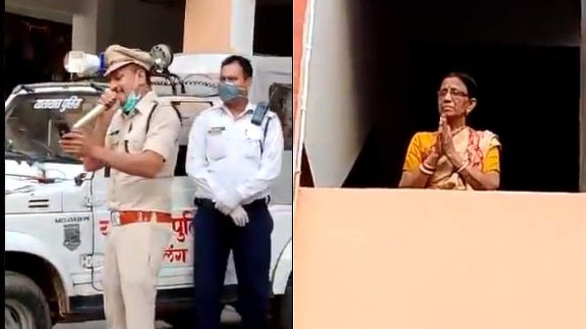 'ഇങ്ങനെയും ബോധവത്കരിക്കാം', പാട്ടുപാടി ജനങ്ങളെ കയ്യിലെടുത്ത് പൊലീസുകാരന്‍, താളംപിടിച്ച് കുട്ടികളും മുതിര്‍ന്നവരും ( വീഡിയോ)