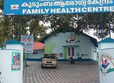 കേരളത്തിന് വീണ്ടും അഭിമാന നേട്ടം; രാജ്യത്തെ മികച്ച പ്രാഥമിക ആരോ​ഗ്യ കേന്ദ്രങ്ങളില്‍ ആദ്യ 12 എണ്ണവും സംസ്ഥാനത്ത്