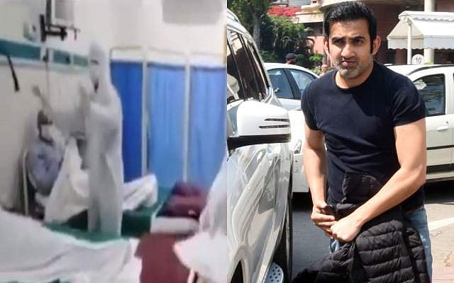 കോവിഡ് വാര്ഡില് പാക് ഡോക്ടര്മാരുടെ ഡാന്സ്; ഇതൊന്ന് നോക്കൂവെന്ന് ഗൗതം ഗംഭീര്