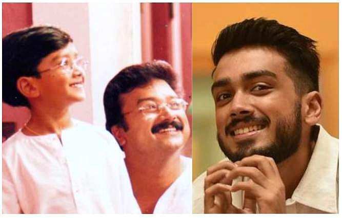 'അച്ഛാ അതല്ലേ എന്റെ അമ്മ...?'; 20 വർഷം മുൻപത്തെ ഒരു വിഷു ഓർമ്മ പങ്കുവച്ച് കാളിദാസ് 