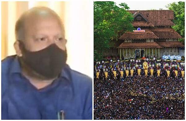 ചരിത്രത്തില്‍ ആദ്യം; തൃശൂര്‍ പൂരം ഉപേക്ഷിച്ചു