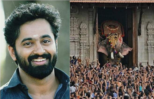 'ഇതാണ് ഭാരതത്തിന്റെ നട്ടെല്ല്', പൂരപ്രേമികൾക്ക് ആശ്വാസവാക്കുകളുമായി ഉണ്ണി മുകുന്ദൻ; കുറിപ്പ് 