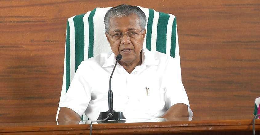 വിദേശത്തുനിന്നെത്തിയവര്‍ക്ക് 28 ദിവസം ഐസൊലേഷന്‍ നിര്‍ബന്ധം; ഒരു കുടുംബത്തെയും ഒറ്റപ്പെടുത്തരുത്