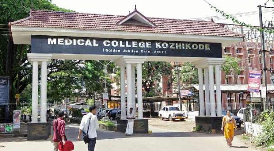 കോഴിക്കോട് മെഡിക്കല്‍ കോളജില്‍ രണ്ട്  ഡോക്ടര്‍മാര്‍ക്ക് കോവിഡ് ; രോഗ ബാധ തബ് ലീഗ് സമ്മേളനത്തില്‍ പങ്കെടുത്തവര്‍ക്കൊപ്പം സഞ്ചരിച്ചവര്‍ക്ക്