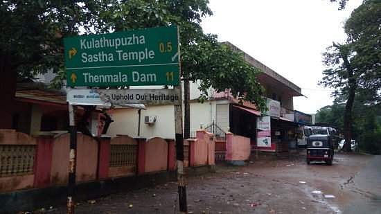 ദിവസവും അമ്പലക്കുളത്തില്‍ കുളി; തമിഴ്‌നാട്ടിലേക്ക് പോയത് നടന്നും ലോറികളില്‍ കയറിയും, കോവിഡ് ബാധിതന്‍ മാനസിക വൈകല്യംപോലെ പെരുമാറുന്നെന്ന് ആരോഗ്യവകുപ്പ്