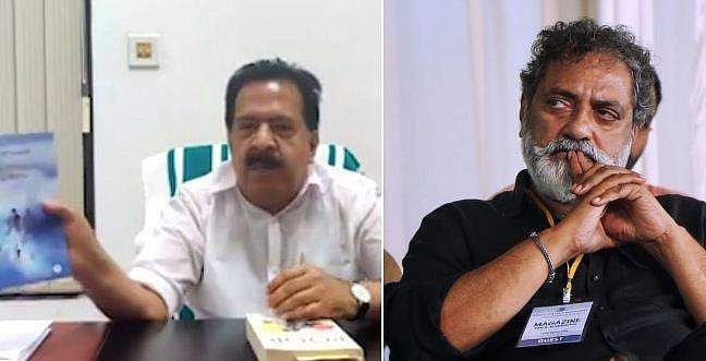രമേശ് ചെന്നിത്തല പുസ്തകം വായിക്കാൻ പാടുണ്ടോ?