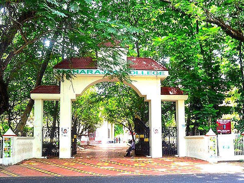 അധ്യയന വർഷം ആരംഭിക്കുക സെപ്തംബറിൽ ? ; കോളജുകൾ വൈകി തുറന്നാൽ മതിയെന്ന് ശുപാർശ
