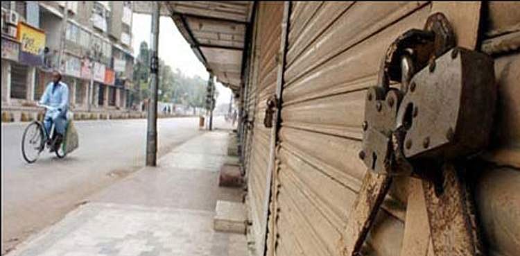 കടകള്‍ തുറക്കാം ; ലോക്ക്ഡൗണില്‍ കൂടുതല്‍ ഇളവുകളുമായി കേന്ദ്രം ; നിര്‍ദേശങ്ങള്‍ ഇങ്ങനെ..