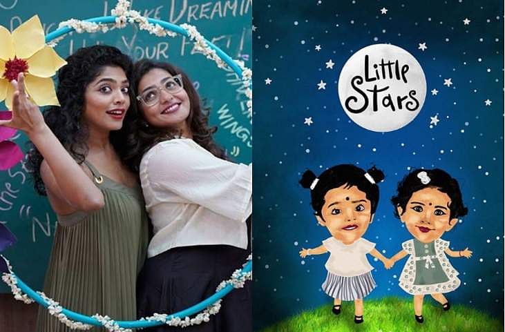 'ലിറ്റിൽ സ്റ്റാർസ്'; കുട്ടിക്കാലത്ത് ഒന്നിച്ച് പാർവതിയും റിമയും, ക്യൂട്ട്  