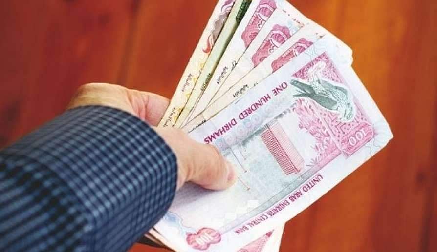 കൊറോണക്കാലത്ത് 41 കോടിയുടെ ബമ്പര്‍ സമ്മാനം; കണ്ണൂര്‍ സ്വദേശിക്ക്