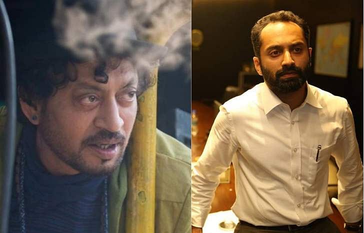 'ഒരിക്കലും കണ്ടിട്ടില്ല, എങ്കിലും ഇര്‍ഫാന്‍ ആണ് എന്നെ നടനാക്കിയത്‌'