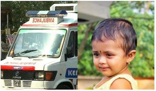 അൻവിത ഹൈദരാബാദിലേയ്ക്ക്; അർബുദരോഗിയായ ഒന്നര വയസുകാരിയുമായി ആംബുലൻസ് പുറപ്പെട്ടു 