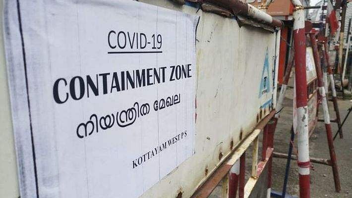 തീരപ്രദേശത്ത് നാളെ മുതൽ ട്രിപ്പിൾ ലോക്ക്ഡൗൺ; പത്ത് ദിവസത്തേക്ക് നിയന്ത്രണം