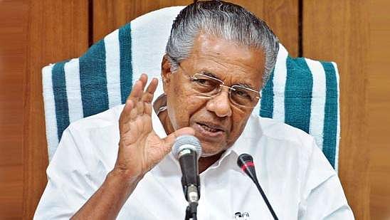 മുഖ്യമന്ത്രി പിണറായി വിജയന്റെ വാര്‍ത്താസമ്മേളനം ഇന്നില്ല