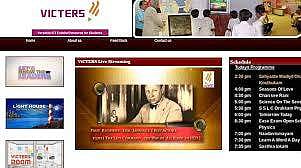 വിദ്യാര്‍ഥികള്‍ക്ക് ഓണ്‍ലൈന്‍ ക്ലാസുകള്‍; അധ്യാപക പരിശീലനം വ്യാഴാഴ്ച മുതല്‍