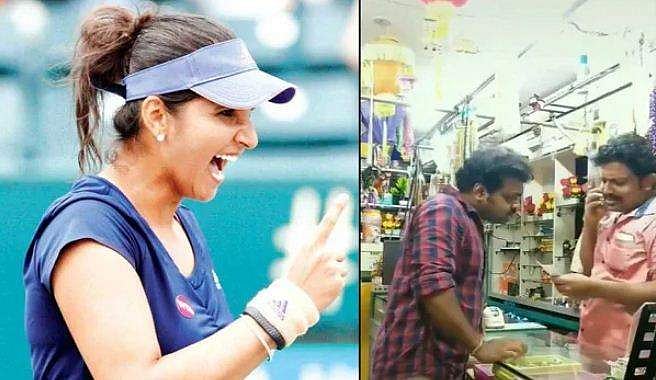 സാനിയ മിര്‍സയുടെ ട്രൗസറോ? ടെന്നീസ് താരത്തേയും ചിരിപ്പിച്ച് മലയാളികളുടെ ടിക് ടോക് വീഡിയോ 