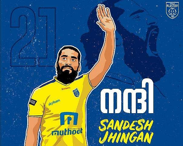 ബ്ലാസ്റ്റേഴ്സും സന്ദേശ് ജിങ്കാനും വഴിപിരിഞ്ഞു; ഒപ്പം ആ 21ാം നമ്പർ ജേഴ്സിയും