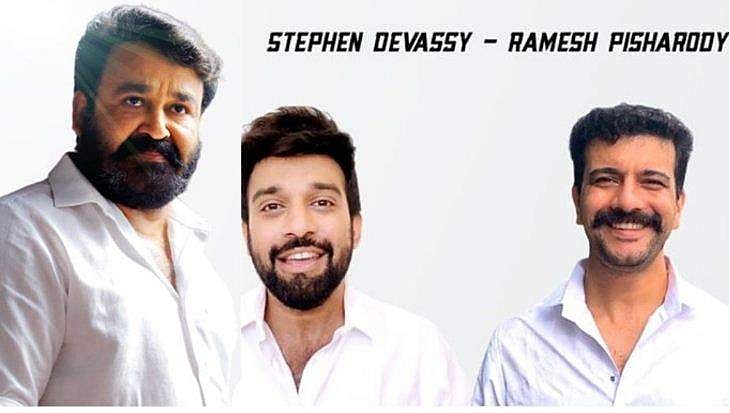 ലാലേട്ടന് സംസ്കൃതത്തിൽ സംഗീതാദരമൊരുക്കി സ്റ്റീഫൻ ദേവസി, ഒപ്പം പിഷാരടിയും; വിഡിയോ 