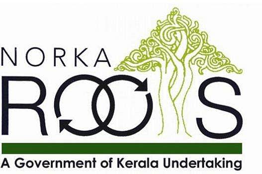 മൊബൈലിൽ സന്ദേശമെത്തും; നോർക്കയിൽ രജിസ്റ്റര്‍ ചെയ്തവർക്ക് പാസുകൾ നൽകിത്തുടങ്ങി