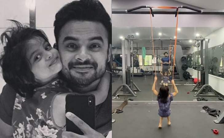 അപ്പന്റെ ജിമ്മിൽ ഊഞ്ഞാലാടി ഇസ, മകളുടെ പുത്തൻ വിനോദം കാമറയിലാക്കി ടൊവിനോ, വിഡിയോ 