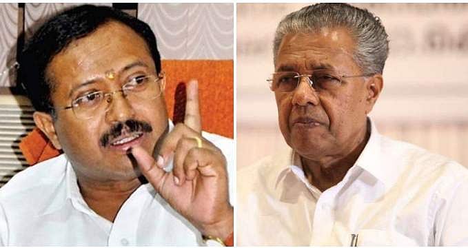 'പാസ് നല്‍കിയാല്‍ എല്ലാമായോ?, ഇരട്ടച്ചങ്കനെന്നല്ല ചതിയനെന്നാകും നാളത്തെ കേരളം പിണറായി വിജയനെ ഓര്‍ക്കുക' ; വിമര്‍ശനം
