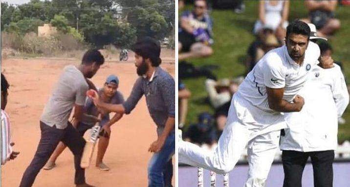 കണ്ടം ക്രിക്കറ്റിലും ഡിആര്‍എസ് വന്നാലോ? വിരുതന്മാരുടെ കിടിലന്‍ ഐഡിയയില്‍ ചിരിയടക്കാനാവാതെ അശ്വിന്‍ 