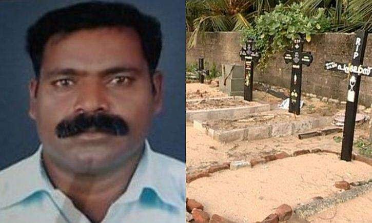 മരണകാരണം ഹൃദയസ്തംഭനമെന്ന് ഭാര്യയും മക്കളും, പെരുമാറ്റത്തിൽ സംശയം; മൂന്ന് മാസം മുൻപ് മരിച്ചയാളുടെ മൃതദേഹം പുറത്തെടുക്കും
