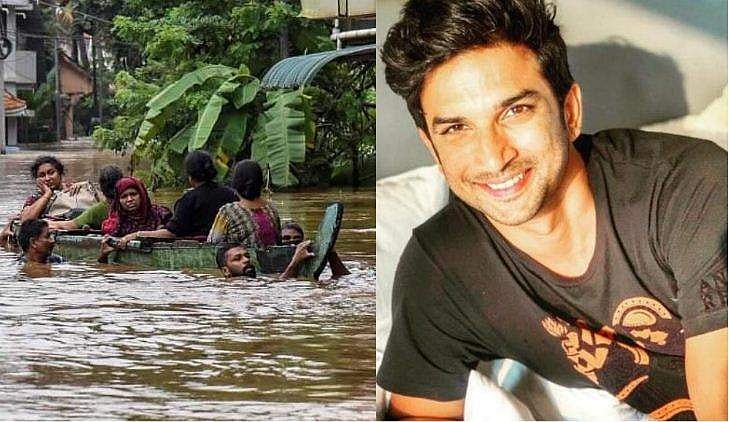 'എന്റെ കേരളം', പ്രളയകാലത്ത് ഒരുകോടി രൂപ നൽകി സുശാന്ത്; സഹായമെത്തിച്ചത് ആരാധകന്റെ പേരിൽ