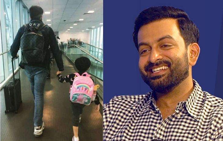 ഡാഡയ്ക്ക് അല്ലിമോളുടെ കത്ത്, അച്ഛന്റെ സങ്കടം മാറ്റിയ വരികൾ;  മകളുടെ ഇംഗ്ലീഷ് തന്നേക്കാൾ മനോഹരമെന്ന് പൃഥ്വി 