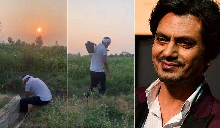 'ഇന്നത്തെ പണി കഴിഞ്ഞു'; വയലില്‍ കൃഷിപ്പണി ചെയ്ത് നവാസുദ്ദീന്‍ സിദ്ധീഖി; വിഡിയോ