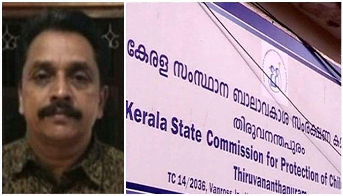 ജില്ലാ ജഡ്ജിമാരെ തള്ളി, സിപിഎം നോമിനി അഡ്വ. കെ വി മനോജ്കുമാര്‍ ബാലാവകാശ കമ്മീഷന്‍ അധ്യക്ഷന്‍