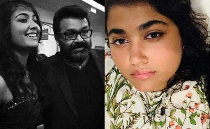 ലാലേട്ടന്റെ നാടൻതല്ലല്ല, തായ് സ്പെഷ്യൽ കിക്കുമായി വിസ്മയ; വിഡിയോ 