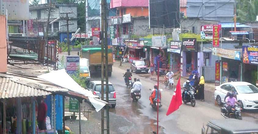 നെഹ്റുവും ചെങ്കൊടിയും ചൈനാമുക്കും; പേര് വന്ന കഥ ഇങ്ങനെ; പ്രതിസന്ധിയിലായി കോന്നിയിലെ ഈ ചെറിയ ജങ്ഷന്