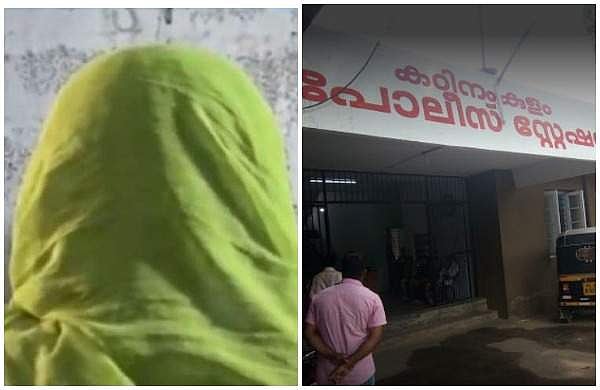 സുഹൃത്തുക്കളില്‍ നിന്ന് പണം വാങ്ങി; ഉപദ്രവിച്ചപ്പോള്‍ ഭര്‍ത്താവ് നോക്കിനിന്നുവെന്ന് യുവതിയുടെ മൊഴി