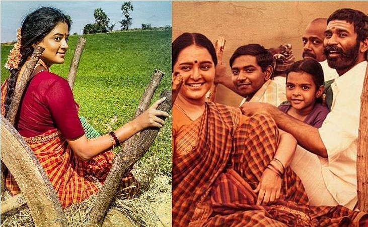 മഞ്ജുവിന്റെ 'പച്ചയമ്മാൾ' പ്രിയാമണിയുടെ 'സുന്ദരമ്മ' ; നരപ്പ ഫസ്റ്റ് ലുക്ക് പോസ്റ്റർ 