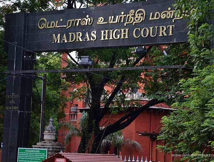 മൂന്ന് ജഡ്ജിമാര്‍ക്ക് കോവിഡ് ; മദ്രാസ് ഹൈക്കോടതി അടച്ചു
