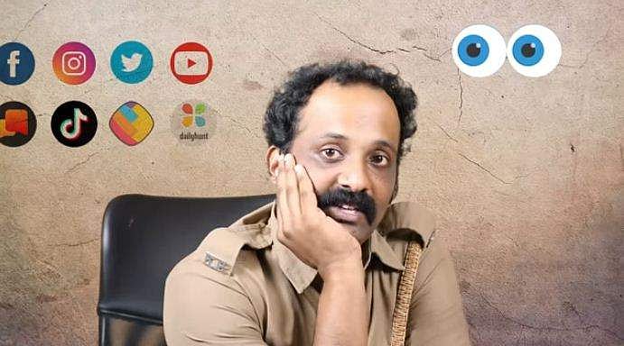 നിങ്ങളുടെ കോഴിത്തരവും തെറിവിളിയുമെല്ലാം പിസി കുട്ടൻപിള്ള കാണുന്നുണ്ട്; റോസ്റ്റിങ് വിഡിയോയുമായി കേരള പൊലീസ്; വൈറൽ