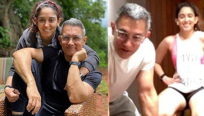 മകളുടെ ലൈവ് വര്‍ക്കൗട്ട് വിഡിയോയിലേക്ക് ഇടിച്ചു കയറി അമീര്‍ ഖാന്‍; വൈറല്‍