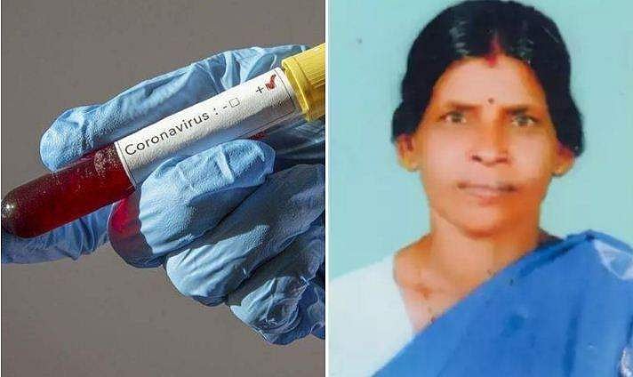 സംസ്ഥാനത്ത് വീണ്ടും കോവിഡ് മരണം; കുഴഞ്ഞുവീണു മരിച്ച വീട്ടമ്മയ്ക്ക് രോ​ഗം സ്ഥിരീകരിച്ചു, സംസ്കാരം പ്രോട്ടോകോൾ പാലിക്കാതെ, ജാ​ഗ്രത 